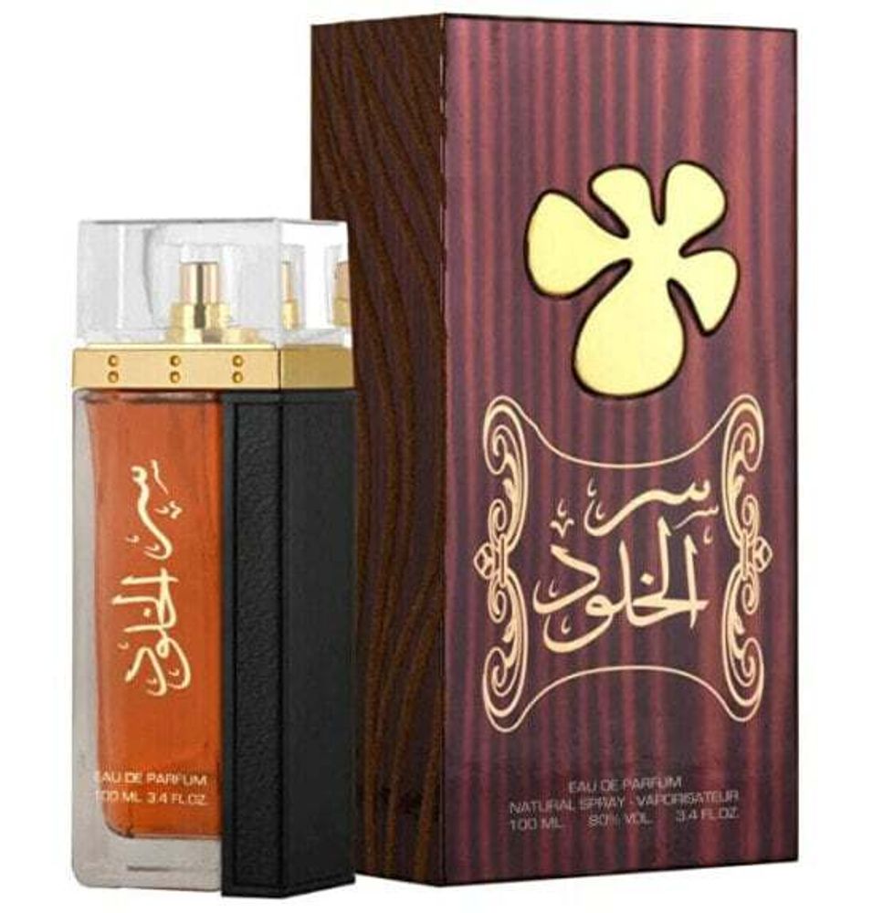 Мужская парфюмерия Ser Al Khulood Gold - EDP
