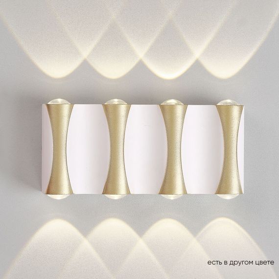 Настенный светодиодный светильник Crystal Lux CLT CLT 022W4 WH-GO 4000K