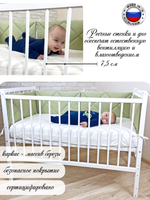 Кровать детская Колибри-Мини ЛК (белый)