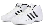 Кроссовки Adidas Pro Model 2G Synthetic