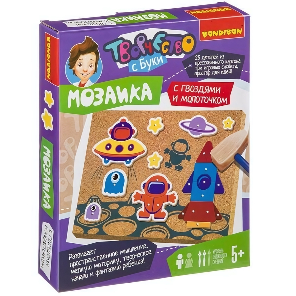 Мозаика с гвоздями и молоточком (прессованный картон) "Космос" (Bondibon)