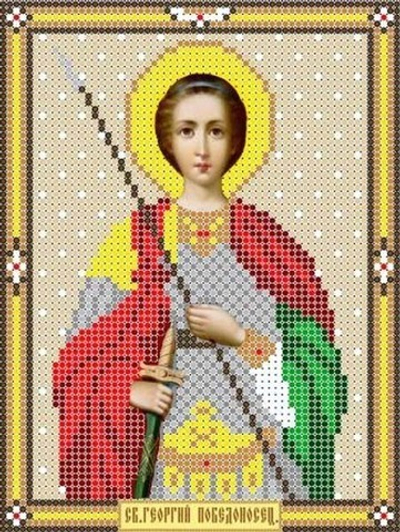 ИГ-123 Святой Георгий