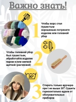 шапка ушанка зимняя пушистая