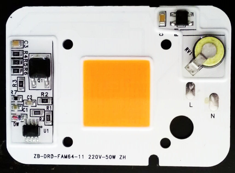 Фитоматрица 220V 50W УСКИ для растений