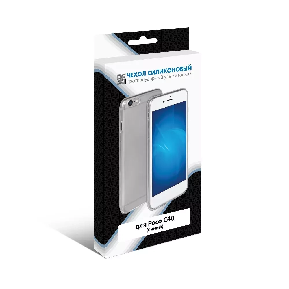 Силиконовый чехол с микрофиброй для Xiaomi Poco C40  blue DF poCase-08