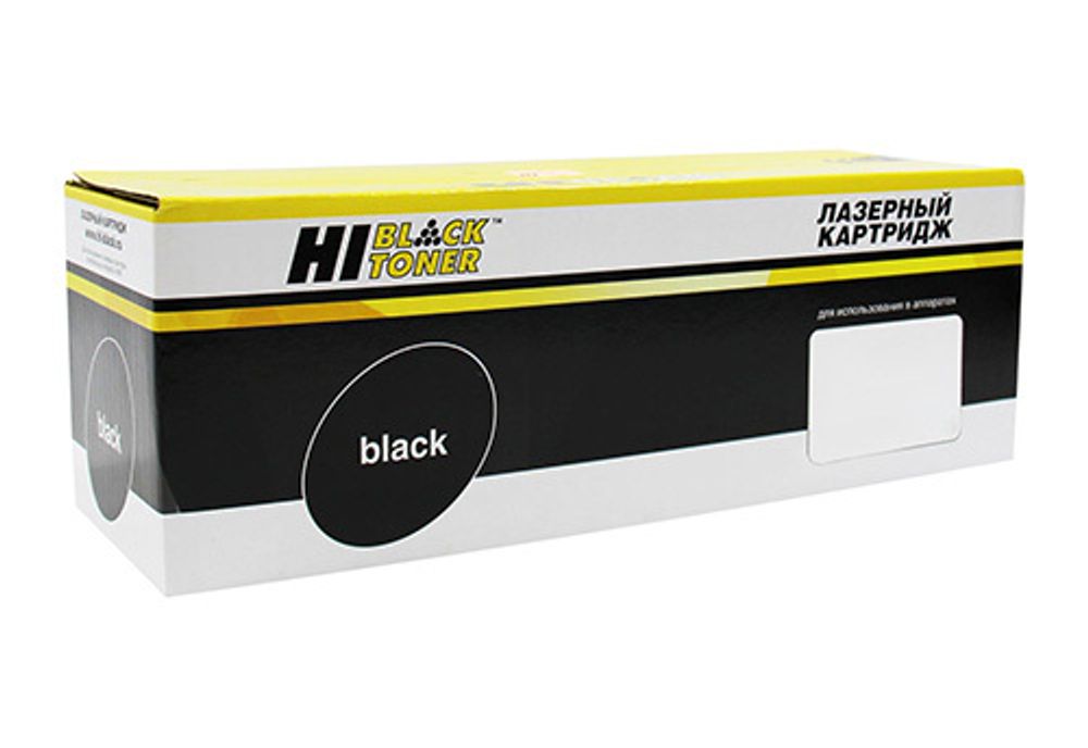 Тонер-картридж Hi-Black (HB-106R03396) для Xerox VersaLink B7025/B7030/B7035, 31K