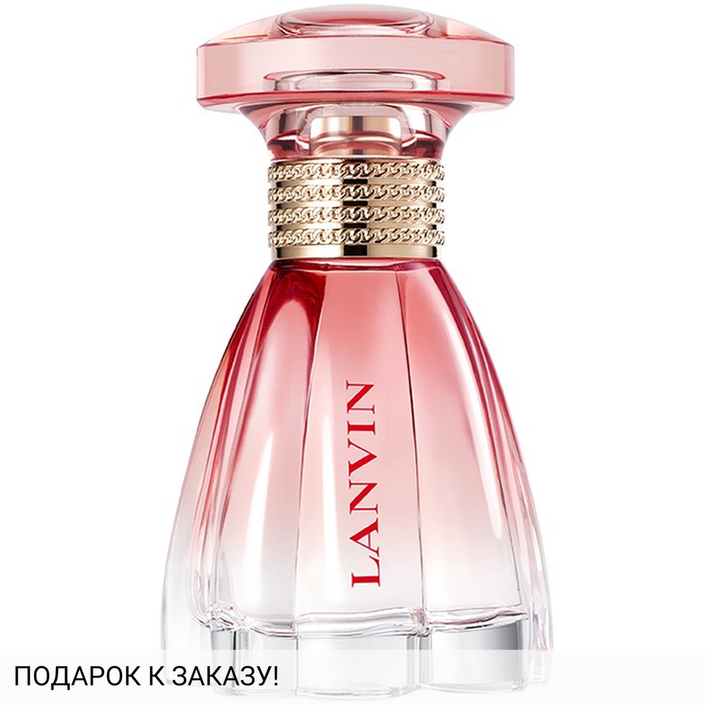 Lanvin Modern Princess Blooming