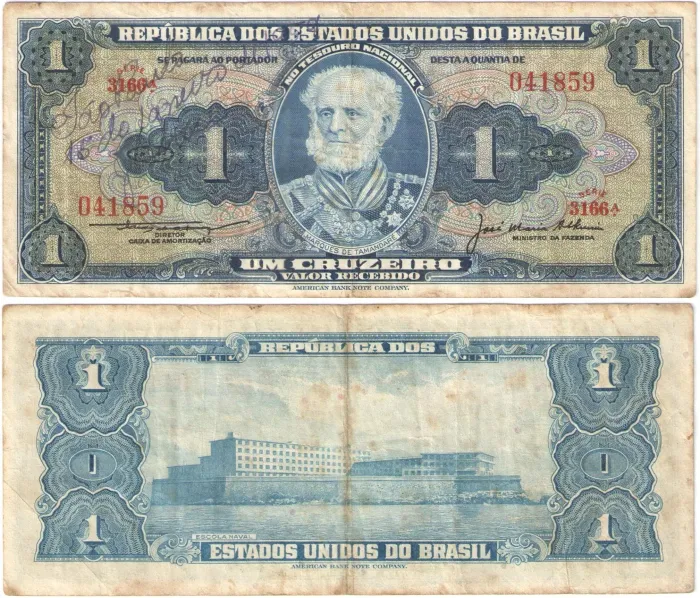 1 крузейро 1953-1959 Бразилия