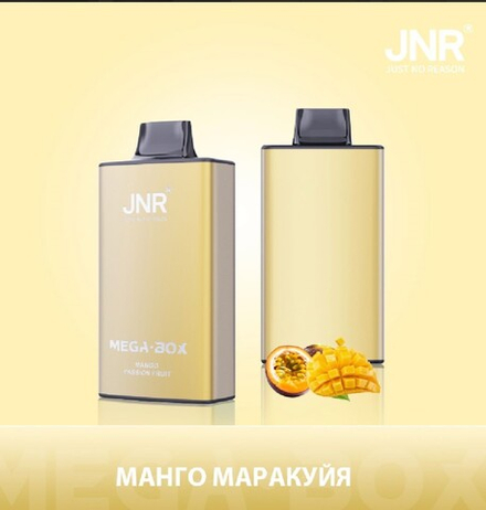 JNR Mega box Манго-маракуйя 30000 затяжек 20мг (2%)