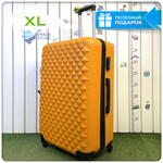 Большой чемодан L'Case Phatthaya, оранжевый