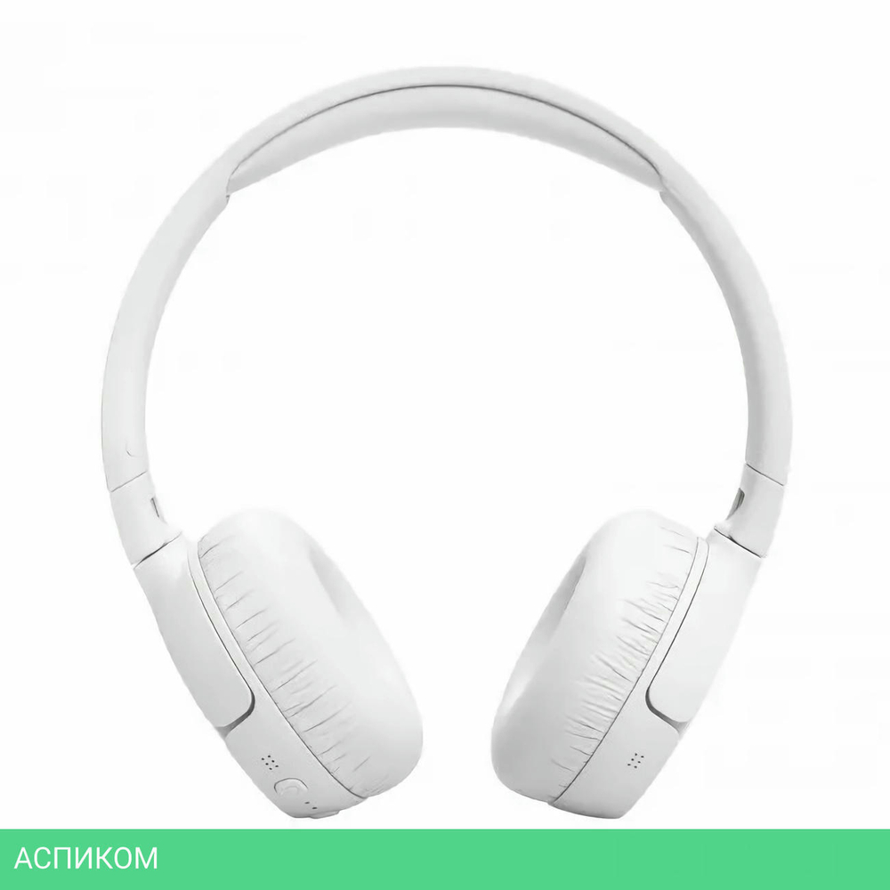 Наушники JBL Tune 670NC White (JBLT670NCWHTCN)
