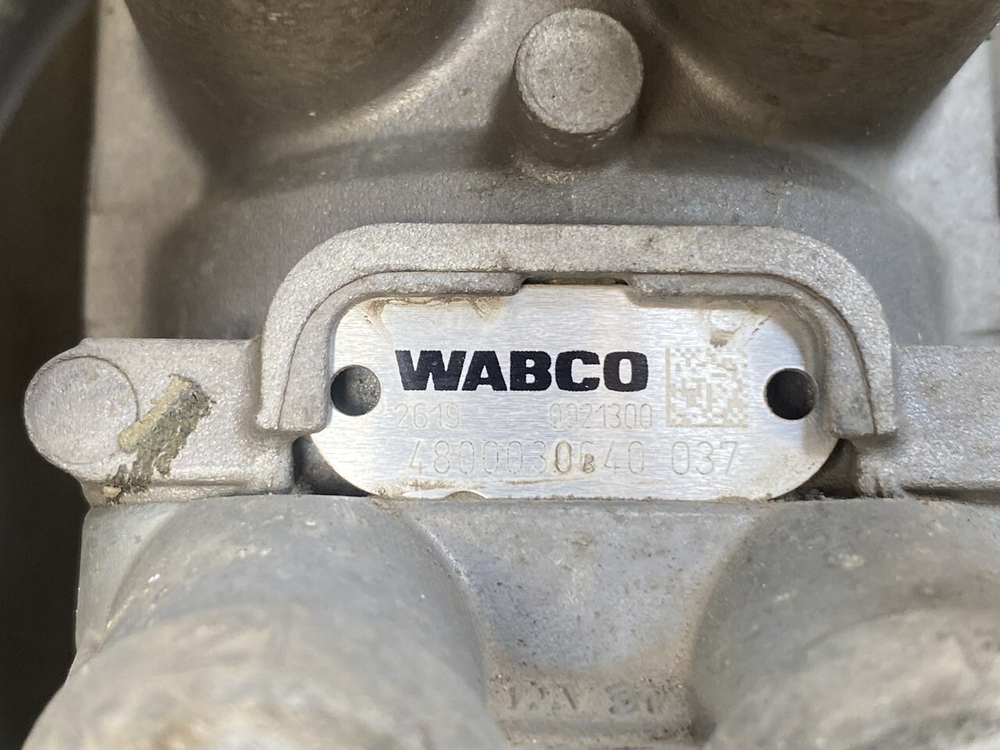 Кран тормозной главный 2019г