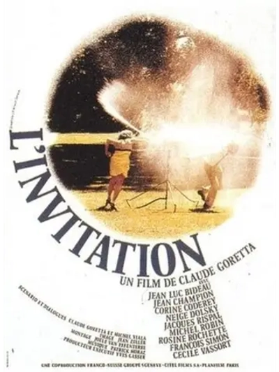 Приглашение (1973) (DVD-R)