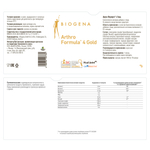 BIOGENA АРТРО-ФОРМУЛА 4 ГОЛД ARTHROFOTMULA 4 (90 кап)