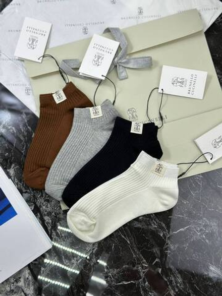 Набор носков Brunello Cucinelli