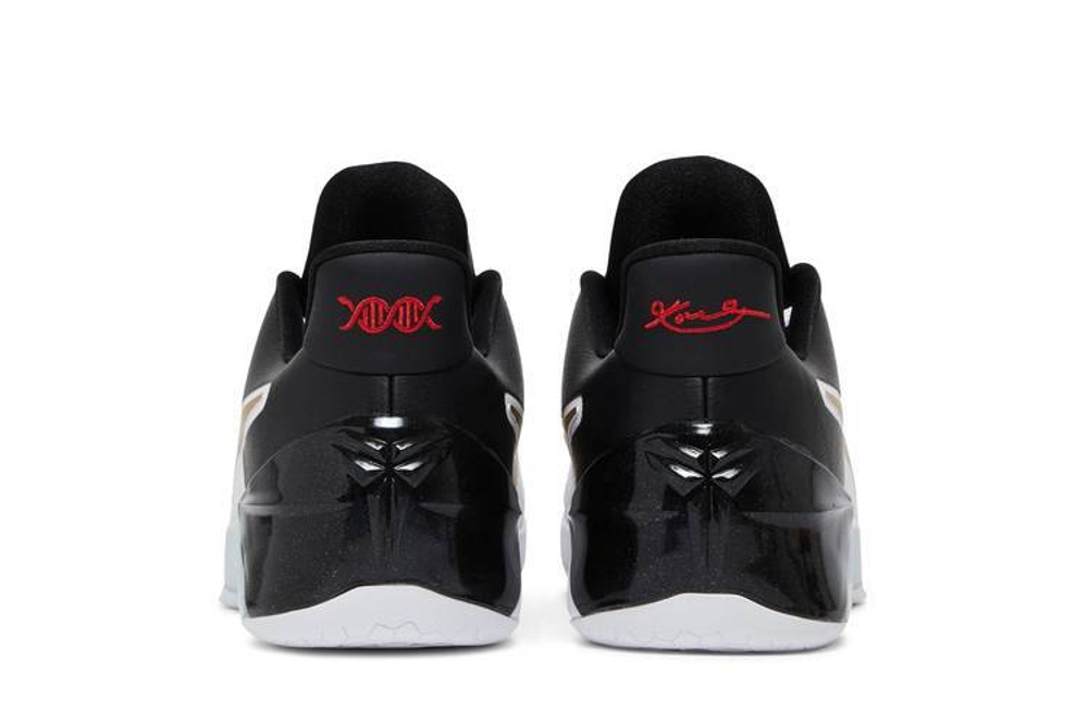 Bhm kobe ad store