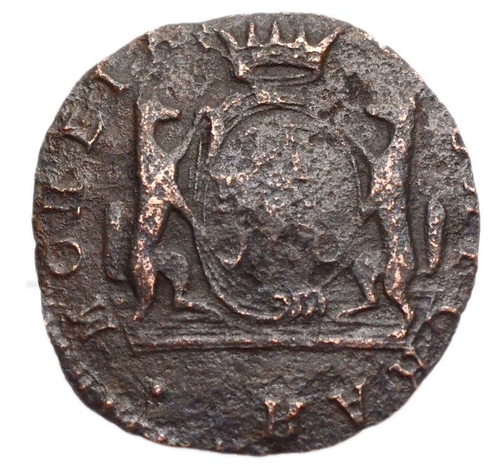 Денга 1770 КМ Екатерина II "Сибирская монета"