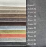 Коллекция Нэкст