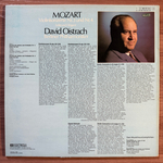 Моцарт, Давид Ойстрах - Скрипичные концерты №3 и № 4 (Германия 1972г.)Т