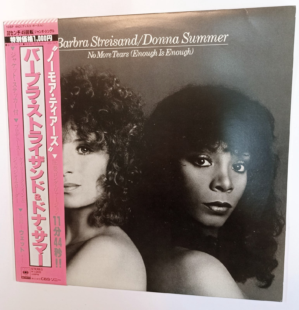 Barbra Streisand, Donna Summer No More Tears (Maxi Single Enough Is Enough) (Japan 1979)