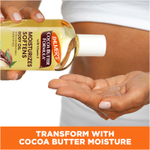 Palmer's, Cocoa Butter Formula, увлажняющее масло для тела, с легким запахом, 250 мл (8,5 жидк. унций)