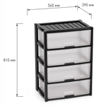 Комод 4-х секционный "Колорит" широкий (черный)