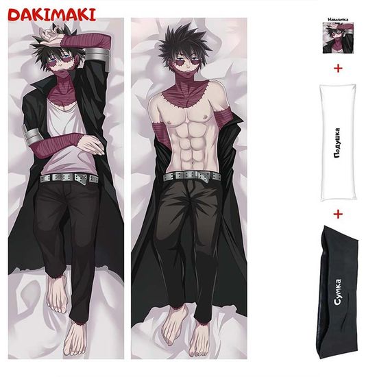 Дакимакура Даби арт. 0474