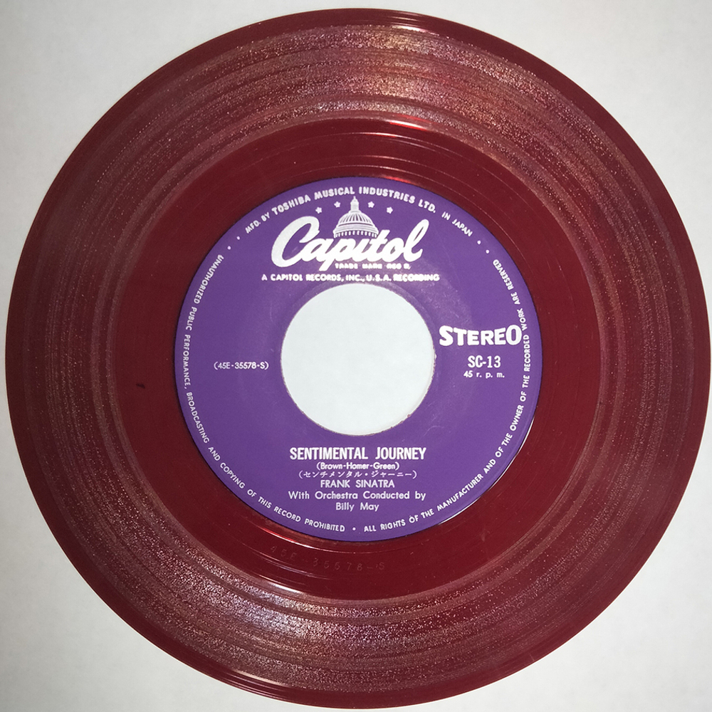 Frank Sinatra / On The Sunny Side of the Street (Coloured Vinyl)(7" Vinyl Single)