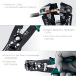 KRAFTOOL TK-6, 0.2 - 6 мм2, автоматический стриппер (22635)