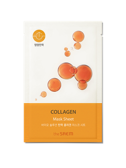 Bio Solution Mask Pack