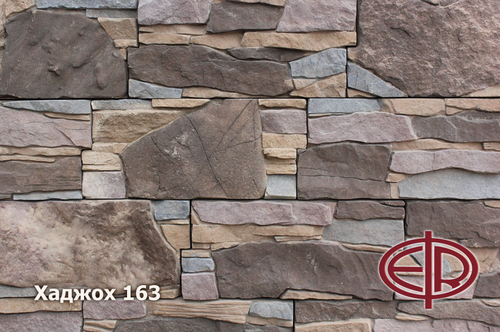 Искусственный камень Хаджох