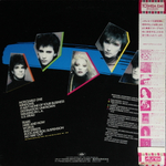 Missing Persons / Spring Session M (LP)