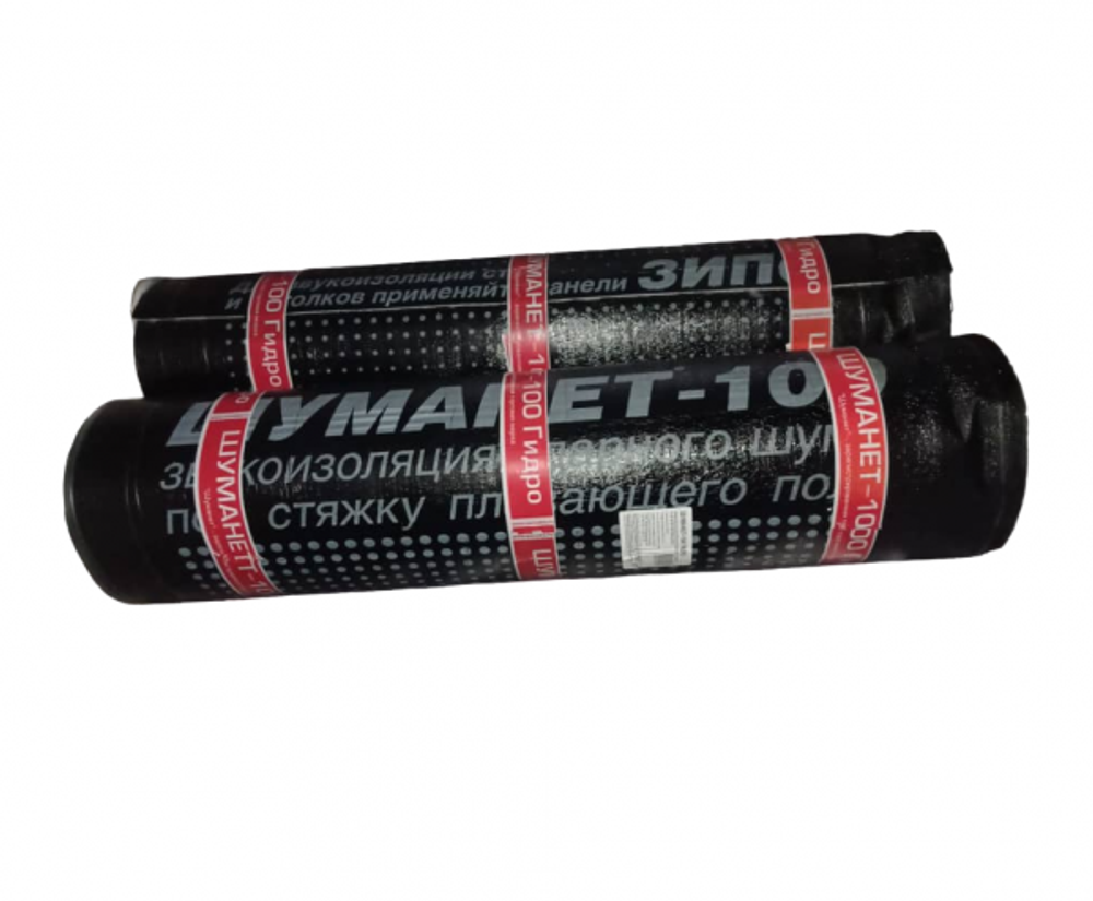 Шуманет 100-Гидро звуко-гидроизоляционный рулон 1 х 10 м/рул