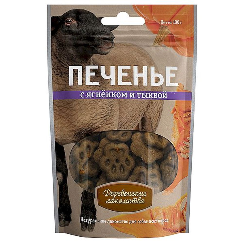 Деревенские лакомства для собак, Печенье с ягненком и тыквой, 100г
