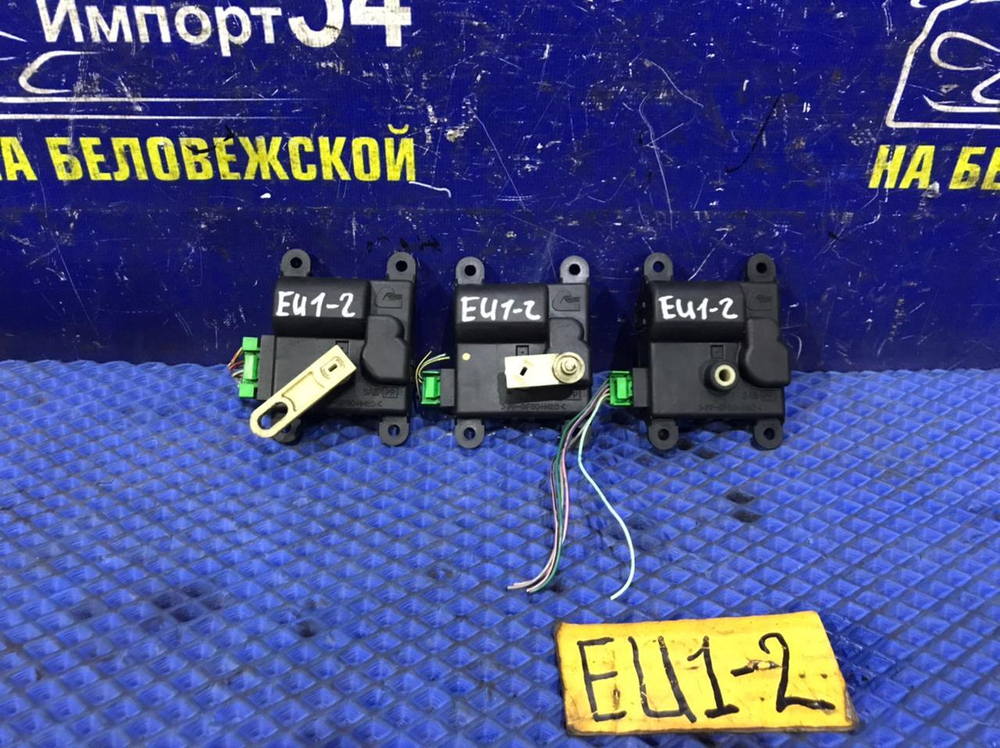 Сервопривод заслонок печки Honda CIVIC 2001