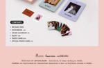 товары Suzy - 2019 Season's Greetings
