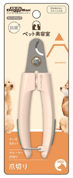 Прямой когтерез с предохранителем на пружине. Для собак средних и крупных пород