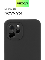 Чехол BROSCORP для Huawei nova Y61 (арт. HW-NY61-COLOURFUL-BLACK)