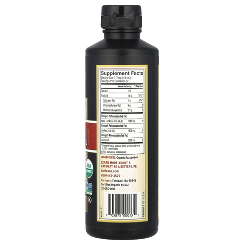 Barlean's, Organic Fresh, льняное масло, 473 мл (16 унций)