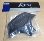 Крышка руля Rhino 700