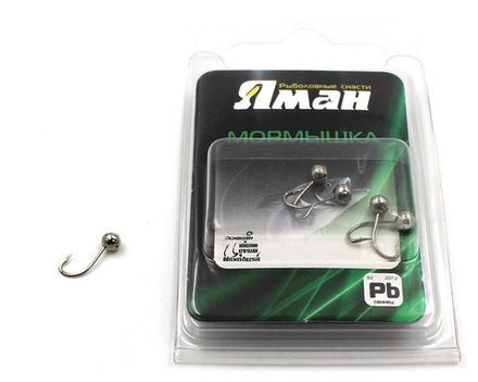 Мормышка "ЯМАН" шар с отв.,цв.NL, d 4, вес 0,4 г