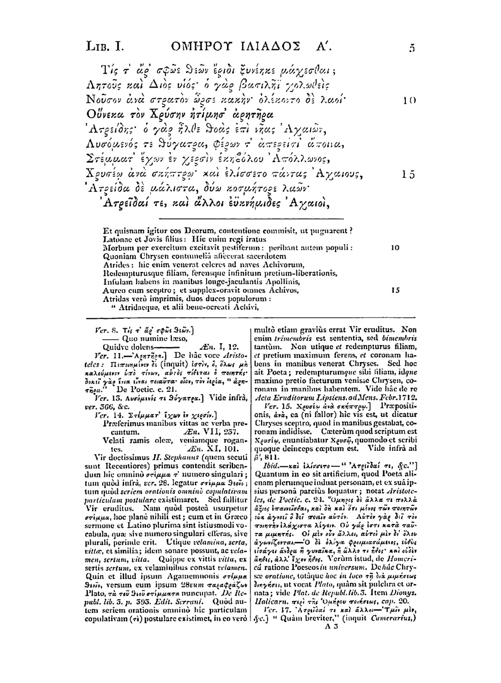 Ilias, graece et latine (Ancient Greek Edition). Vol. 1 | Homer