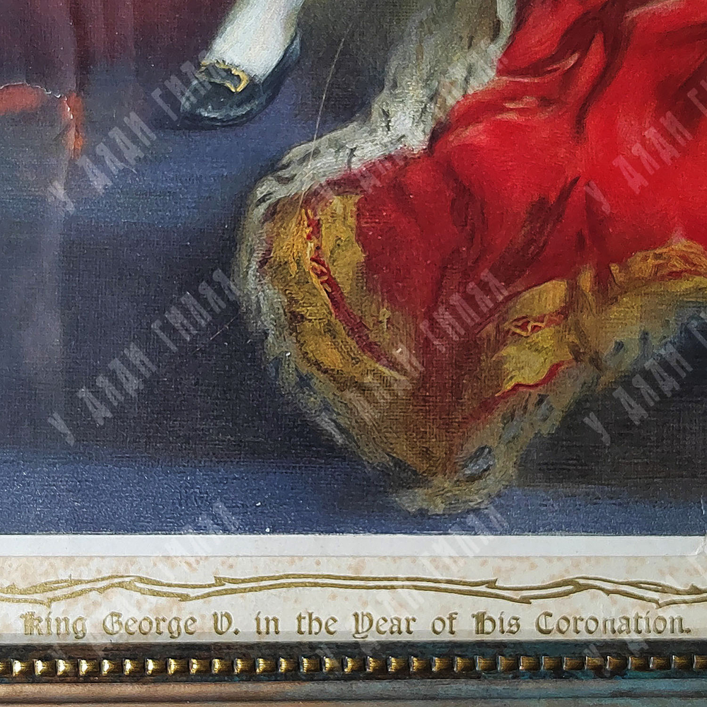 Н/х. Король Георг V в год своей коронации. Хромолитография. Великобритания, 1911.