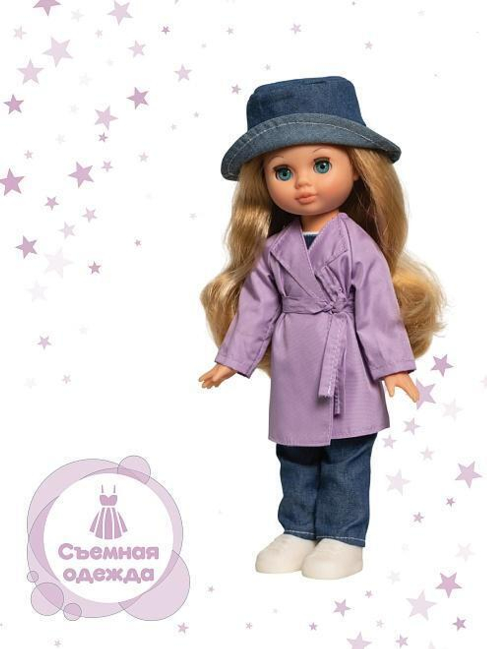 Кукла Эля кэжуал 4 30 см. (Весна)