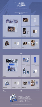 Альбом NMIXX - 4th EP Album [Fe3O4: FORWARD] (PLATFORM ALBUM POCAALBUM VER.)