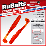 Рыболовные, силиконовые приманки Виброхвост рыбка RuBaits Fire Vib Набор для рыбалки на щуку, на судака, на окуня, на форель На спиннинг джиг микроджиг