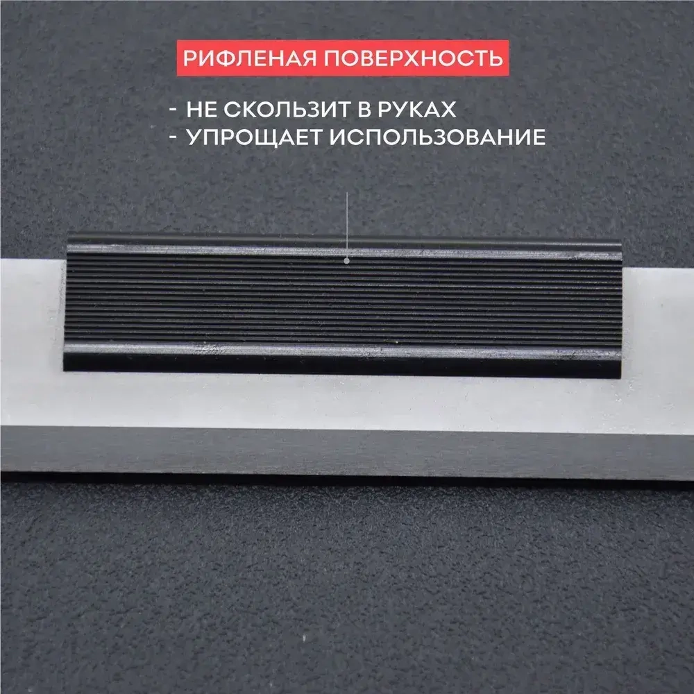 Лекальная линейка кл. точн. 0 ножевидной формы 175 мм