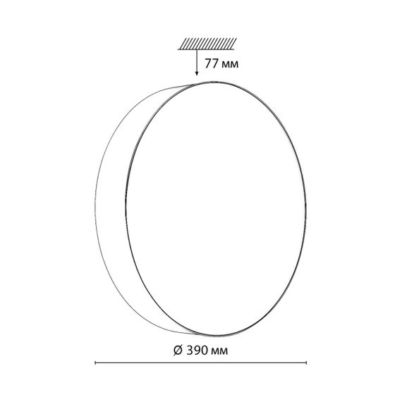 Настенно-потолочный светодиодный светильник Sonex Optima Basica 7780/DL