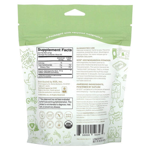 KOS, органическая ашваганда в порошке, 175 г (6,2 унции)