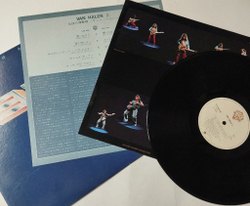 Винтажная виниловая пластинка LP Van Halen II (Japan 1979) (No Obi) Spanish Fly